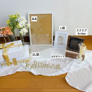 結婚式 ウェルカムスペースセット まとめ売り