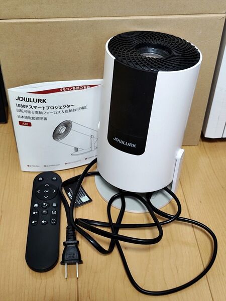 スマートプロジェクター A30 Android搭載 1080P フルHD