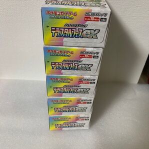 ポケカ テラスタルフェスex 5box シュリンク無し