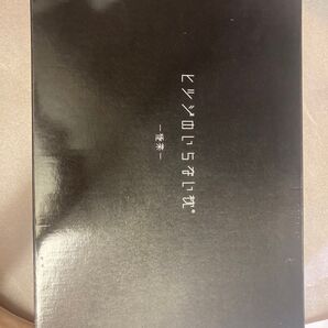 ヒツジのいらない枕 極柔