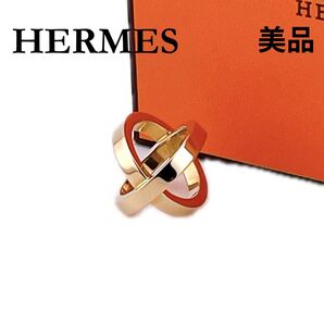 ★エルメス★ HERMES スカーフリング コスモス ゴールド GP