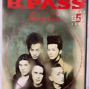 B-PASS BPASS 1992年5月号 BUCK-TICK 櫻井敦司 THE BLUE HEARTS 甲本ヒロト