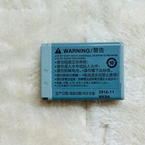 Canon Li-ion20バッテリー