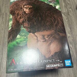 獣の巨人 A賞 進撃の巨人 獣の巨人 一番くじ MEGAIMPACT A賞 フィギュア 獣の巨人は俺が仕留める