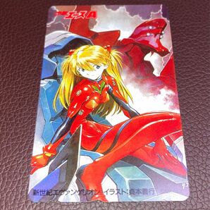 エヴァンゲリオン テレカ テレホンカード 新世紀エヴァンゲリオン 少年エースA 貞本義行 アスカ