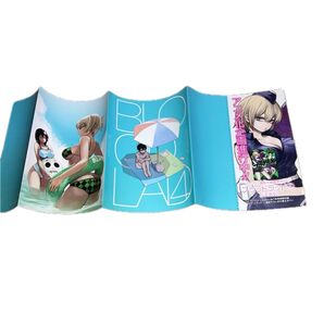 ブラッドラッド 4巻掛け替えカバー