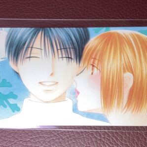 彼氏彼女の事情 テレカ テレホンカード 津田雅美