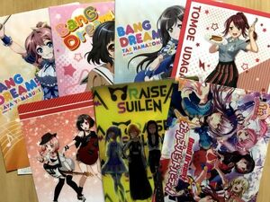 バンドリ!　BanG Dream!　1st アニバーサリー　RAISEASUILEN　山吹沙綾　牛込りみ　花園たえ　他　合計7枚　クリアファイル (6052)