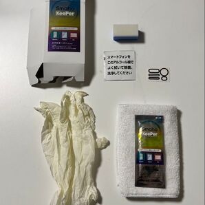Smaho KeePer スマホキーパー スマートフォン コーティング剤