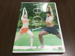 ◆動作OK セル版◆火の呼吸 KUNDALINI YOGA ヨーガ 入門編 DVD 小山一夫 船木誠勝 安部真理 疲れにくく 爽快な目覚 体脂肪の減少 即決