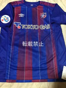 FC東京　レアンドロ　ACLユニホーム