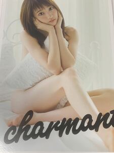 【直筆サイン入り】 石田佳蓮　写真集　Charmant