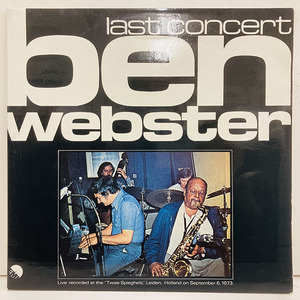 ■即決 Ben Webster / Last Concert 2LP GF オリジナル 