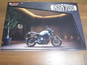 XSR900　RN46J　カタログ