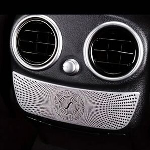 メルセデス リアコンソールスピーカーカバーC/E/GLC W205/W213/X253