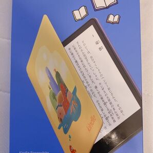【新品未開封】Kindle Paperwhiteキッズモデル ロボットドリームカバー