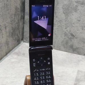 DIGNO SIMフリー KY-42C 携帯電話 ケータイ