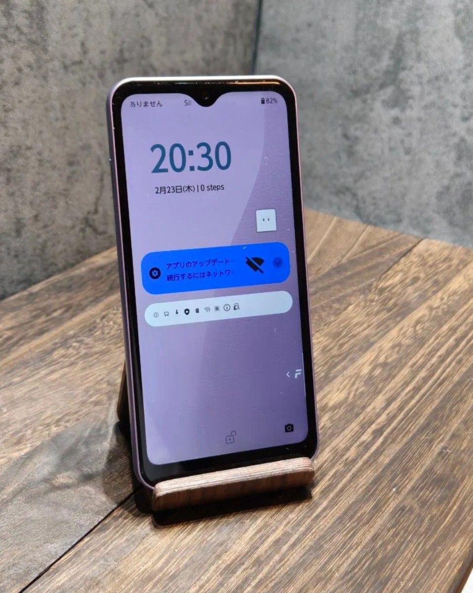 arrows F-51B ネイビー スマートフォン アンドロイド arrows 【 SIMフリー品】新品未使用 SIMフリー品 We F-51B ネイビー