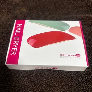 【UV LED ネイルドライヤー】