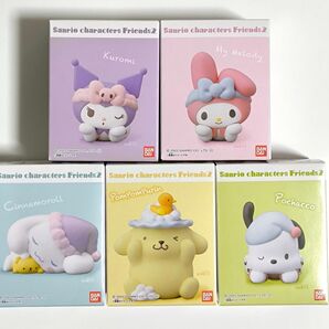 5種類セット★SANRIO CHARACTERS FRIENDS 2 サンリオキャラクターズ フレンズ 新品未使用品★☆