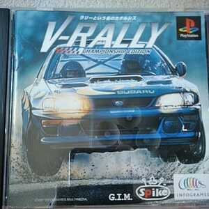 プレステ プレイステーション PS ソフト Vラリー 美品