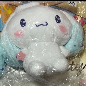 土日限定価格!シナモン ぬいぐるみ 1番くじ シナモロール ぬいぐるみ 当たりくじ サンリオキャラクターズ