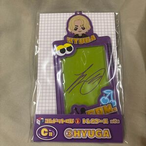 コムドットくじ