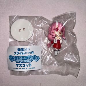 転生したらスライムだった件 みあげてすたあ マスコット シュナ 未使用