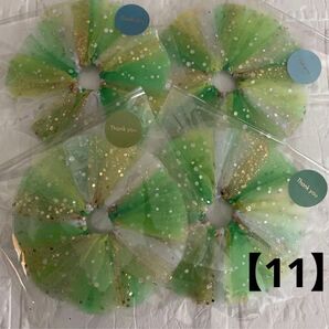 【11】器械体操 チア ダンス チュールシュシュ