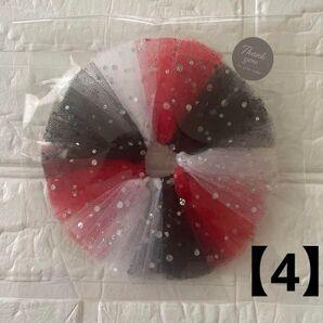 ④器械体操 チア ダンス チュールシュシュ