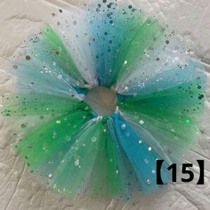 【15】器械体操 チア ダンス チュールシュシュ