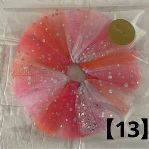 【13】器械体操 チア ダンス チュールシュシュ