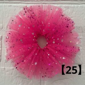 【25】新色 チュールシュシュ 器械体操 新体操 チア