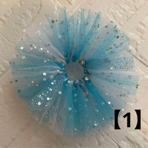 ①器械体操 チア ダンス チュールシュシュ