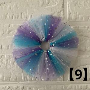 ⑨器械体操 チア ダンス チュールシュシュ