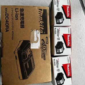 タイムセール40v マキタ バッテリー セット