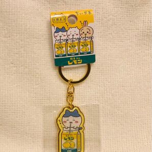 ちいかわ☆ご当地キーホルダー☆栃木限定☆レモン牛乳☆ハチワレ