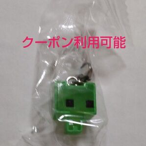 PICO PARK ピコパーク めじるしアクセサリー PICO CAT グリーン 新品未開封 ガチャ