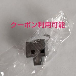 PICO PARK ピコパーク めじるしアクセサリー PICO CAT グレー 新品未開封 ガチャ