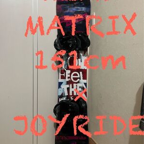 新品同様!HEAD MATRIX 151cm 新品バイン