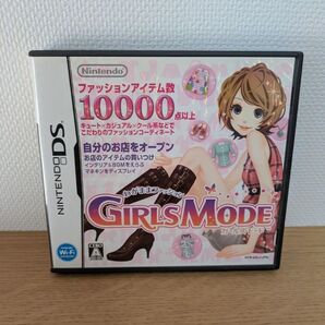 わがままファッション ガールズモード DS ソフト