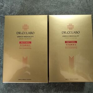 【DR.CI:LABO】ドクターシーラボ エンリッチメディカリフトデュオセラム 26mL×2個セット