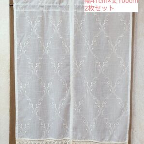 カフェカーテン ドア用パテーションカーテン のれん