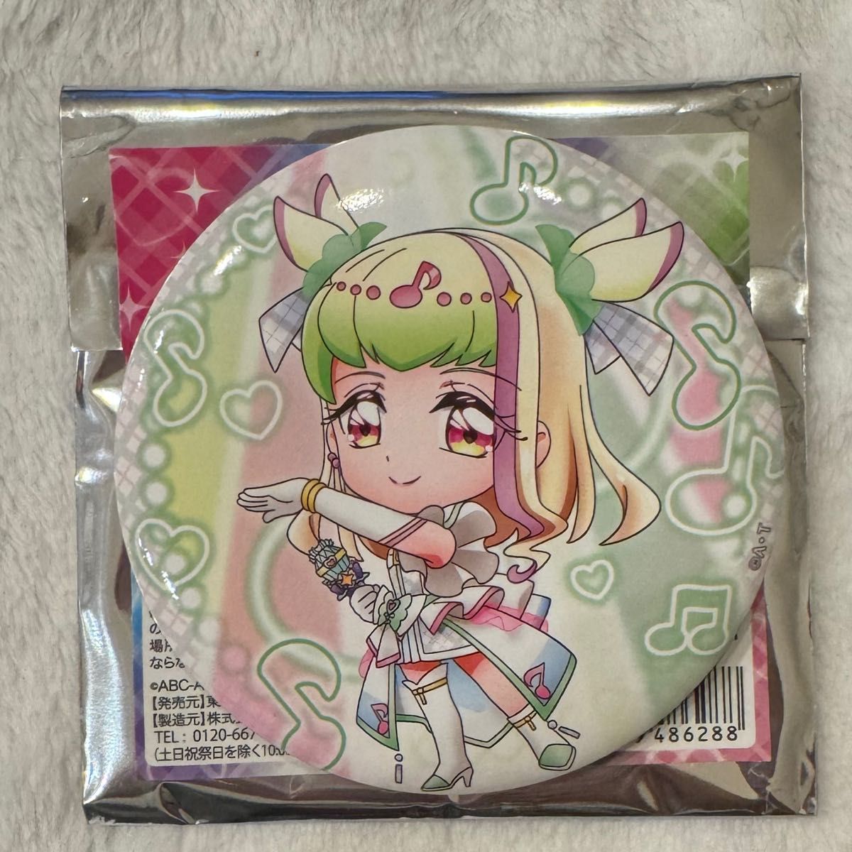 キミとアイドルプリキュア キュアズキューン サイン付き缶バッジ キミとアイドルプリキュア ドリームステージ キュアズキューン