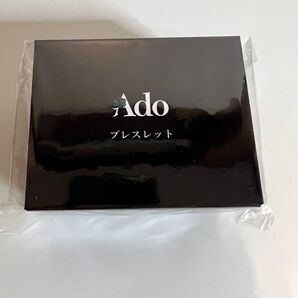 Ado ブレスレット 心臓 ローズ ファッショナブル