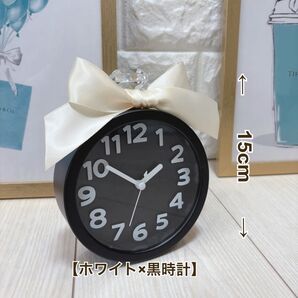 新品未使用 ライト付 目覚まし時計 【ホワイトリボン】 黒時計 置時計 おしゃれ