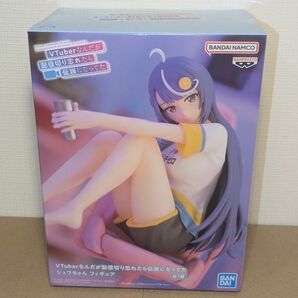 【匿名配送】VTuberなんだが配信切り忘れたら伝説になってた シュワちゃんフィギュア