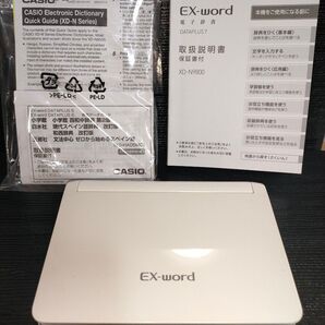 【取扱説明書付き】美品 カシオ EX-word XD-N9800 電子辞書 CASIO