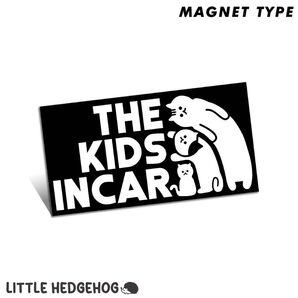 ねこ 黒 キッズインカー マグネット | KIDS IN CAR 車用 カーサイン カーステッカー おしゃれ かわいい 子供 車
