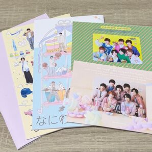 なにわ男子 会報 手帳 バースデーカード セット